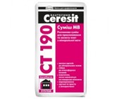 Смесь для приклеивания МВ Ceresit CT 190, 25кг