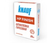 Шпаклевка гипсовая КНАУФ ХП Финиш (HP Finish), 25к
