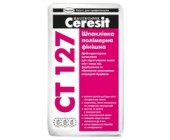 (Церезит)Ceresit CT 127, 25кг