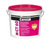Ceresit (Церезит) CT 72 (CT 60  (зерно 2,5мм) 25кг