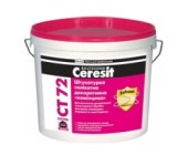 Ceresit (Церезит) CT 72 (зе 72  (зерно 1,5мм) 25кг