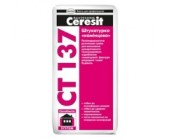 CT 137 Ceresit цементная белая, зерно 1,5мм (25кг)