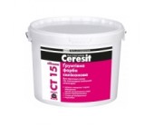 Краска грунтующая силиконовая Ceresit CT 15 silico